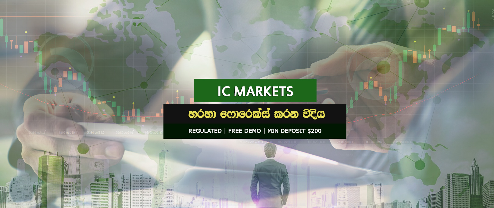 icmarkets forex tutorial in Sinhala Sri Lanka by Prathilaba